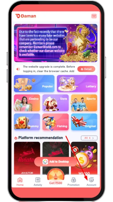 Account section