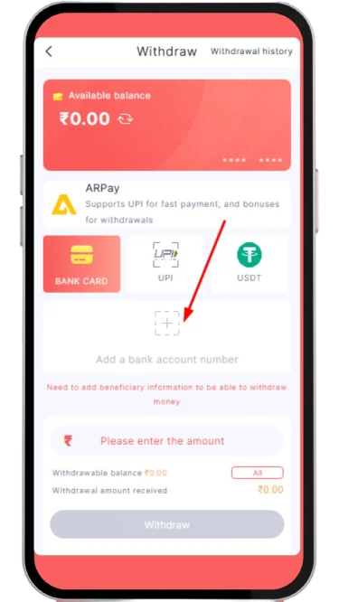 Add a bank account number to withdraw
