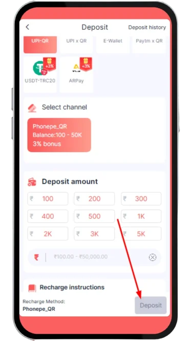 Click on deposit button