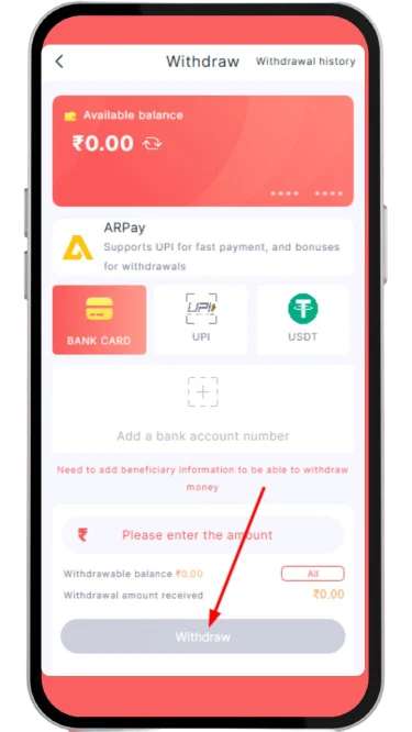 Click on the withdraw button