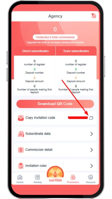 Copy invitation code
