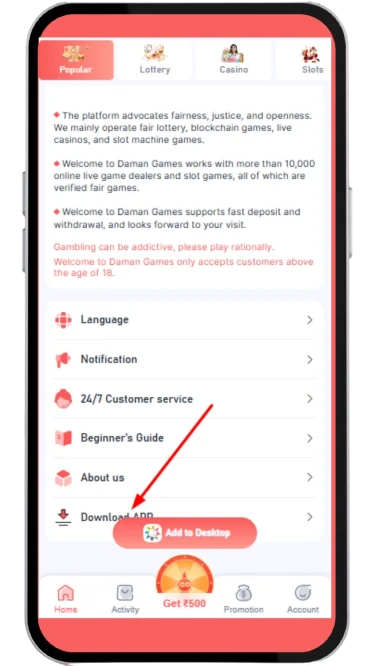 Download app option