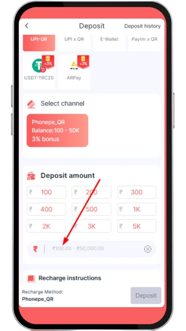 Enter deposit amount