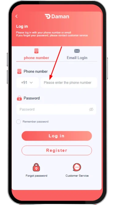 Enter mobile number to log in