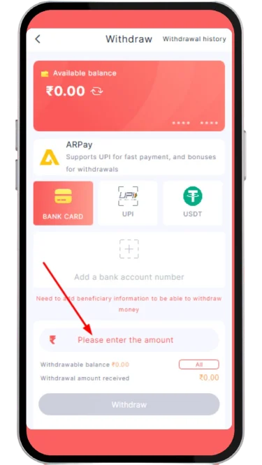 Enter withdrawal amount