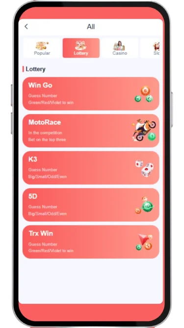 Lottery games