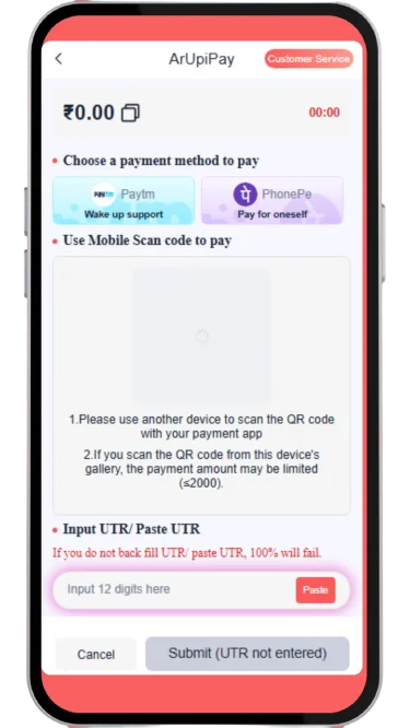 Scan QR code to deposit