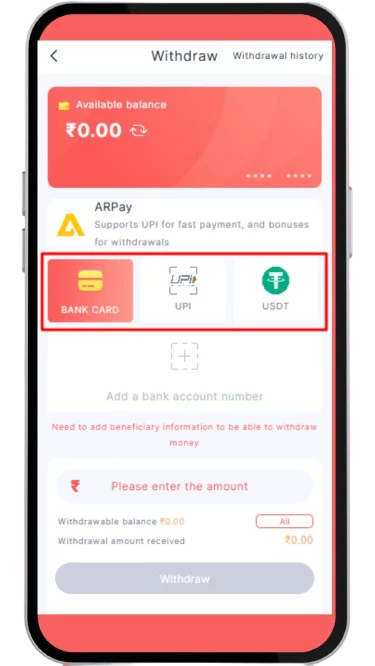 Withdraw payment methods